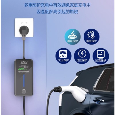 新能源电动汽车充电枪器线16A7KW随车充便携式免接地线比亚迪通用 1套图2