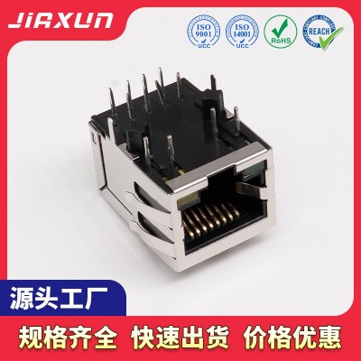 佳迅供应RJ45网口连接器 4P6P 8P8C百兆千兆变压器RJ45网络插座图3