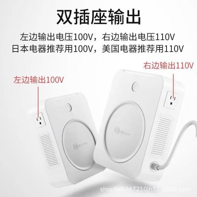 舜红变压器220v转110v100V2000W瓦电压转换器日本电饭煲【N2】图3