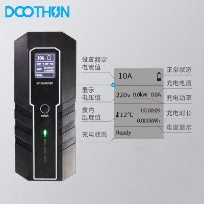 欧标新能源汽车充电枪特拉斯便携式随车充家用通用安全免接地厂家 1台图4