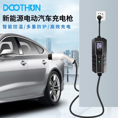 欧标新能源汽车充电枪特拉斯便携式随车充家用通用安全免接地厂家 1台图3