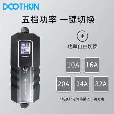欧标新能源汽车充电枪特拉斯便携式随车充家用通用安全免接地厂家 1台图2