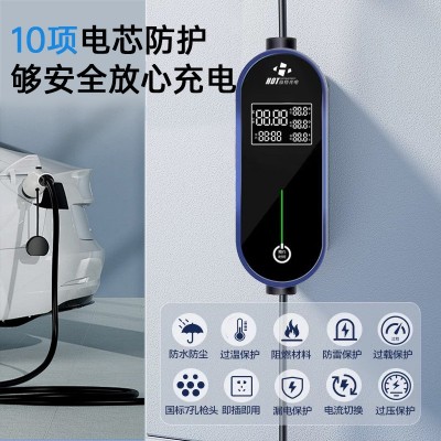 美标便携式随车充新能源汽车充电器充电桩适用特斯拉/美标99%通用 1套图3