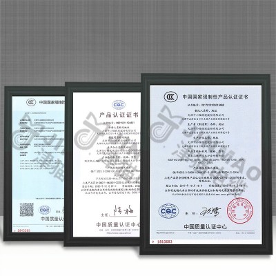 天津小猫kvv控制电缆国标2 3 4 5 6 7 8 10到37芯1 1.5 2.5 4 6平图3