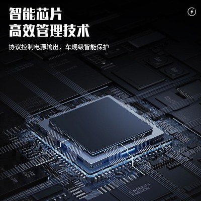 7KW家用新能源电动汽车充电桩器32A通用特斯拉比亚迪小鹏慢充图3