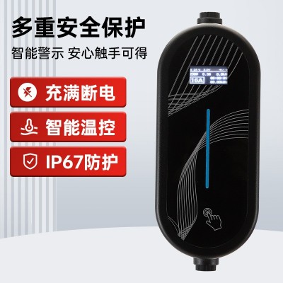 比亚迪充电枪新能源电动汽车快充250V国标通用原车充电桩图2