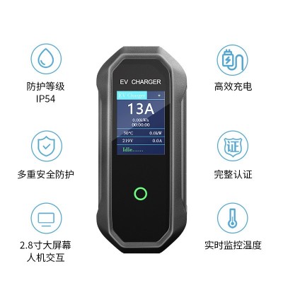 英标13A充电桩英国新能源汽车充电桩英规便携式充电枪家用随车充图3
