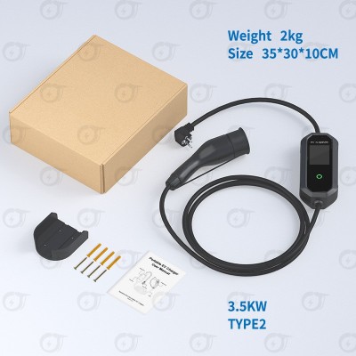 TYPE2便携式充电枪新能源汽车充电桩欧标16A3.5KW随车充生产厂家图2
