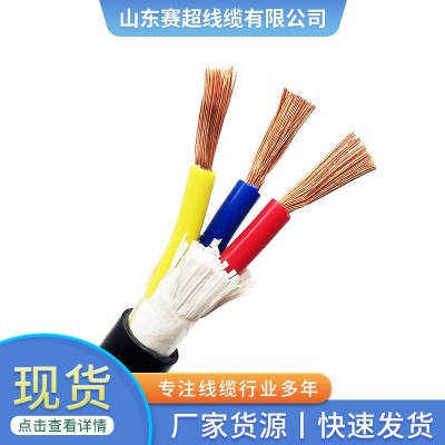 批发国标铜芯rvv/vvr2 3 4 5芯10 16 25 35平方用电缆电源线电力图3