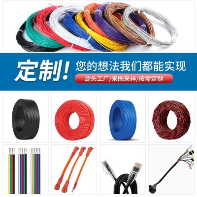 黄绿双色接地线 4/6/10/16/25/35平方多股软电线铜包铝光伏专用线图4