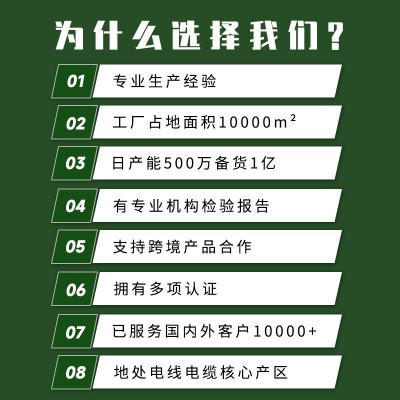 ZC-YJLV22铝高压电缆3*50 7095 120 185 240平方10KV高 压电力电缆 1米图4