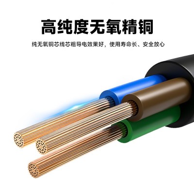 纯铜RVV电缆线2/3/4/5/6/7/8/10/12/14/16/20/24/ 30芯控制信号线 1卷图4