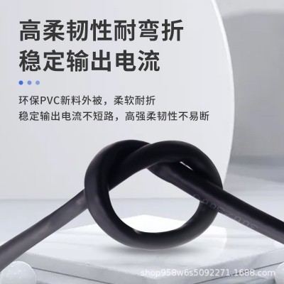 国标铜芯护套线2芯3芯4芯0.3 0.5 1 1.5 2.5平方RVV多芯软电缆线 1卷