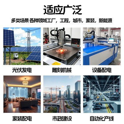 trvvp高柔拖链屏蔽1000万次 拖链线2/4/6/8芯0.3 0.5平方屏 蔽电缆 1米图2