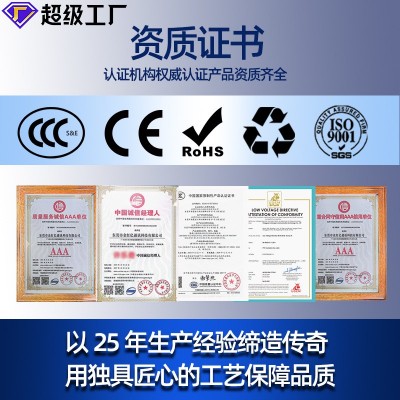 YH焊机线电焊机电缆线焊把线6平方5平方5平纯紫铜电焊线软电缆 1米图3