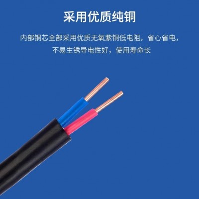 YJV电缆线国标铜芯2.5 4 6 10平方2/3/4/5芯三相四电线充电桩户外 10米图2