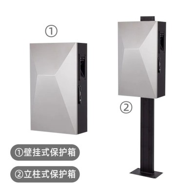 特斯拉赛博保护箱新能源室内充电桩防护箱室外立柱防雨防 水配电箱图5