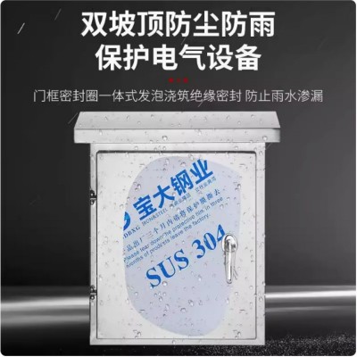 低压配电柜GCK GCS MNS 抽屉式开关柜低压抽出式成套配电柜电容柜