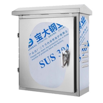 低压配电柜GCK GCS MNS 抽屉式开关柜低压抽出式成套配电柜电容柜图3