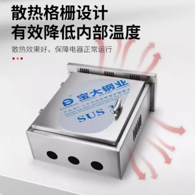 低压配电柜GCK GCS MNS 抽屉式开关柜低压抽出式成套配电柜电容柜图5