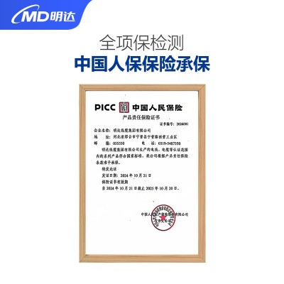 明达美标铜芯线缆聚氯乙烯绝缘尼龙护套电缆1芯16平方计 算机电缆图2