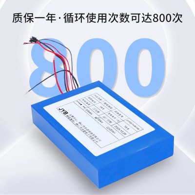 21700锂电池组14.8V-15Ah随心屏移动显示屏闺蜜机智慧屏镍钴锰三图4