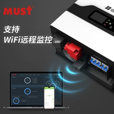 MUST家用太阳能逆变器12KW 48V光伏逆空一体机内置MPPT控制器100A图4