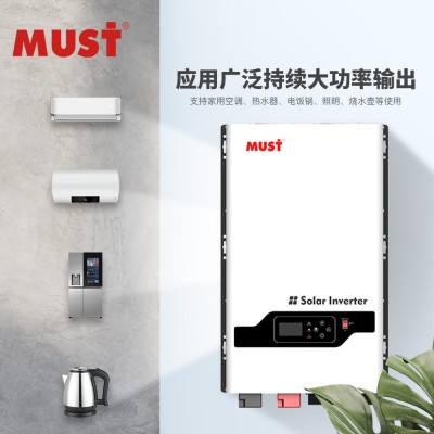MUST家用太阳能逆变器12KW 48V光伏逆空一体机内置MPPT控制器100A图2