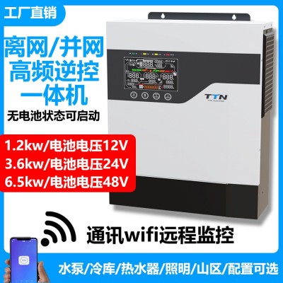 MPPT太阳能逆控一体机光伏家用离网混合高频逆变器12KW图2