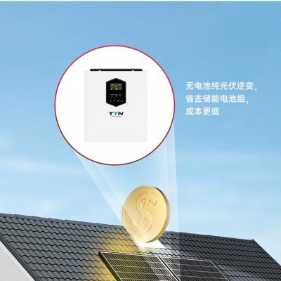 太阳能逆变器家用混网高频逆变器6.2K无限带载APP监控防逆流变压图3