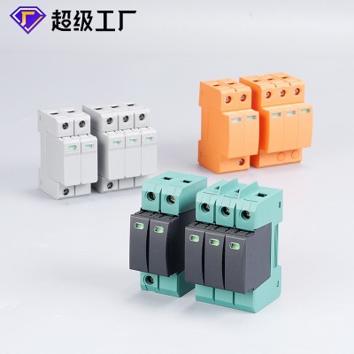 光伏浪涌保护器1000v3P智能电源防雷电涌避雷器SPD保护高压图3