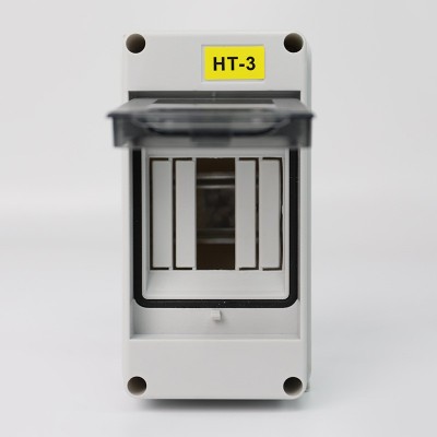 IP65防水配电盒HT防水空开漏保盒户外充电桩防雨保护盒 HT-5