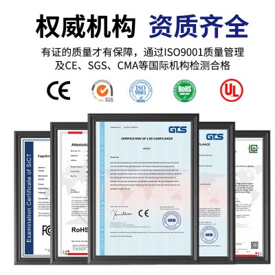 IP65防水配电盒HT防水空开漏保盒户外充电桩防雨保护盒 HT-5图3