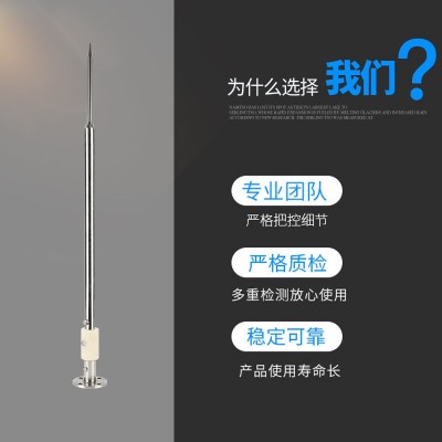 工业建筑不锈钢避雷针304绝缘避雷针杆 屋顶预放电优化型接闪器图4