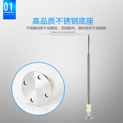 工业建筑不锈钢避雷针304绝缘避雷针杆 屋顶预放电优化型接闪器图2