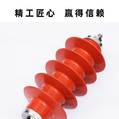 户外高压10kv氧化锌避雷器HY5WS-17/50硅橡胶无间隙一体式配电型图2