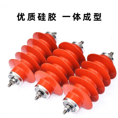 户外高压10kv氧化锌避雷器HY5WS-17/50硅橡胶无间隙一体式配电型图3