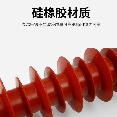 35KV氧化锌避雷器HY5CX-51/134线路型串联户外复合硅橡胶避雷器图4