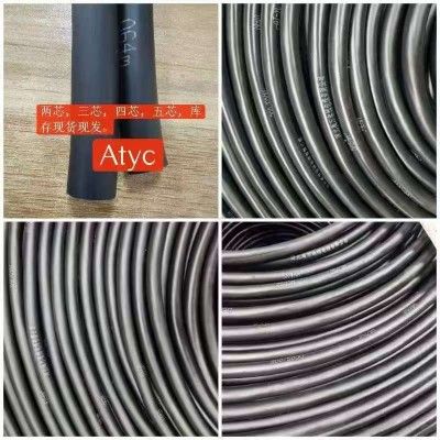 防晒YC橡胶电缆 3芯 2芯 YC3*2.5 YC3*4 YC2*2.5 YC2*1.5 50米图4