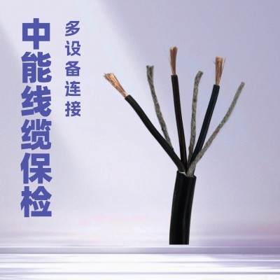 防晒YC橡胶电缆 3芯 2芯 YC3*2.5 YC3*4 YC2*2.5 YC2*1.5 50米图2