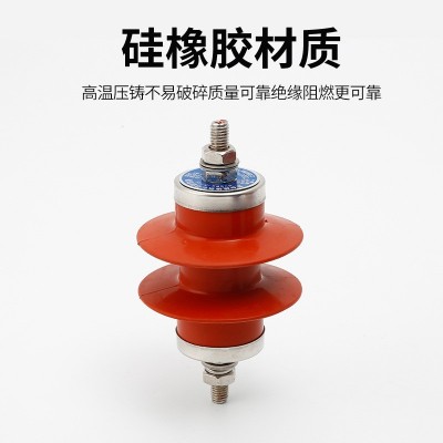 避雷器3KV氧化锌避雷器HY5WS-5/15复合金属避雷器图2