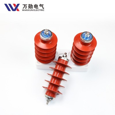 万勋批发10kv高压避雷器 YH/HY5WZ-17/45复合金属氧化锌避雷图5