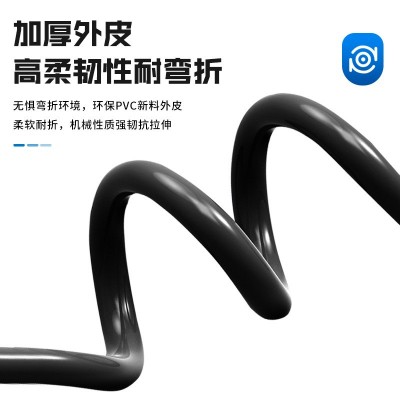 国标电线装修用线商铺照明环保软线RVV2芯平方电缆防冻电线电源线图4