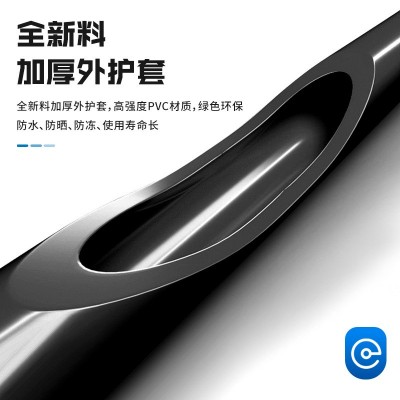 国标电线装修用线商铺照明环保软线RVV2芯平方电缆防冻电线电源线