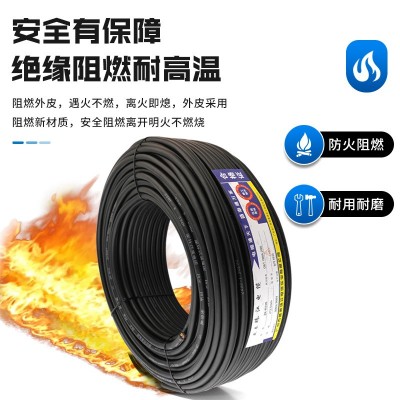 国标电线装修用线商铺照明环保软线RVV2芯平方电缆防冻电线电源线图3