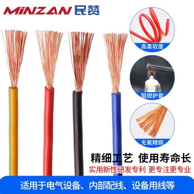 PV1-F4光伏直流电缆46/16/10平方耐高低温国标太阳能发电专用线材图2