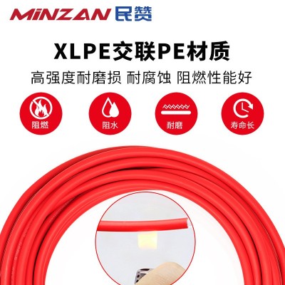 PV1-F4光伏直流电缆46/16/10平方耐高低温国标太阳能发电专用线材图2