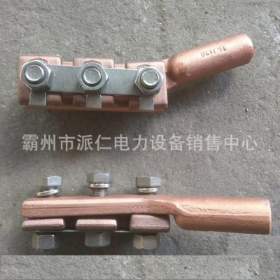 接触线与汇流排连接金具接触线电连接线夹JX型铁路接触网配件图3