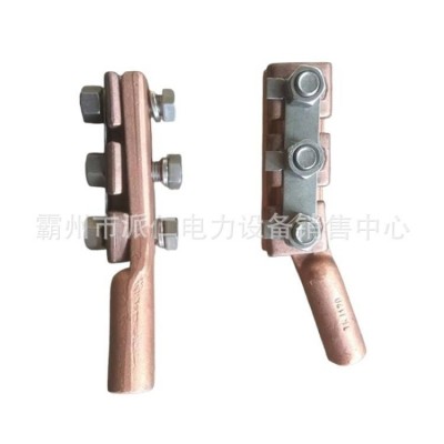 接触线与汇流排连接金具接触线电连接线夹JX型铁路接触网配件图5