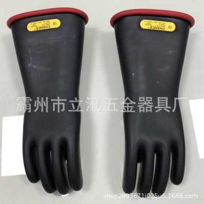 美国SALISBURY带电作业20KV高压绝缘手套橡胶耐用E214RB/NG214RB图2